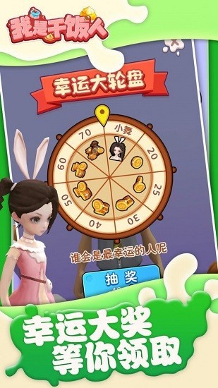 ���Ǹɷ����ֻ���