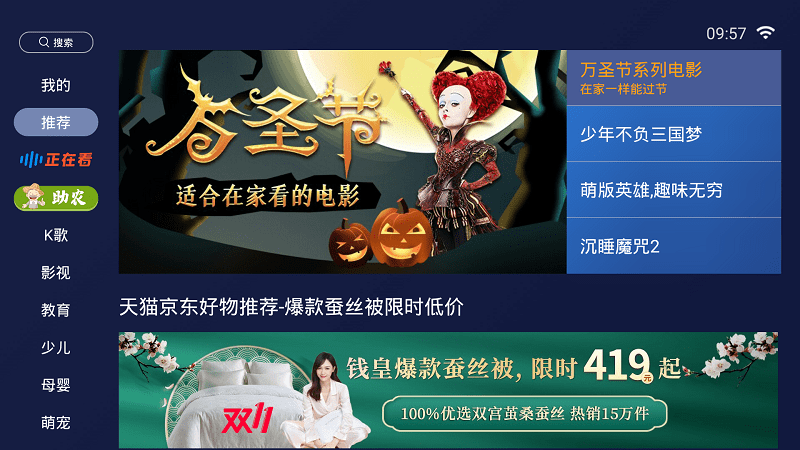 ��������app