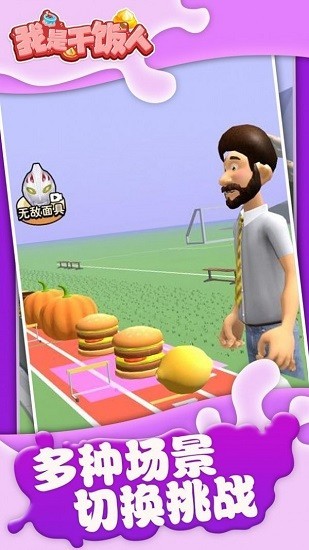 ���Ǹɷ����ֻ���