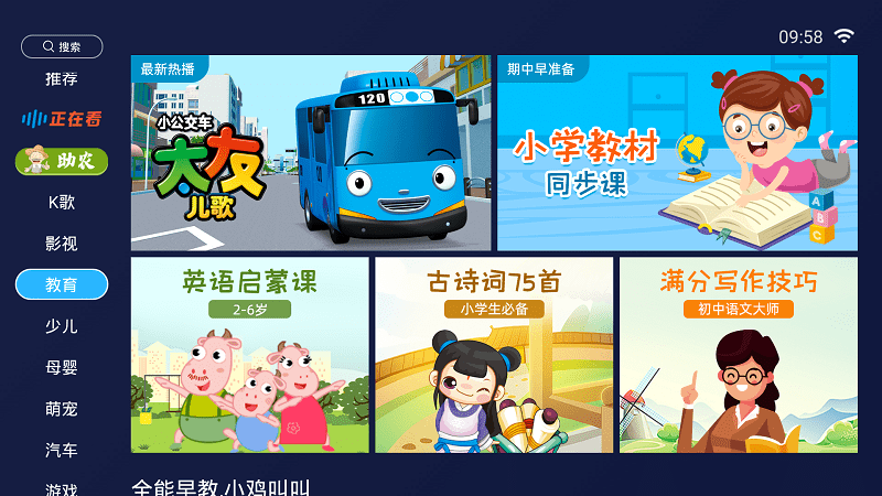 ��������app