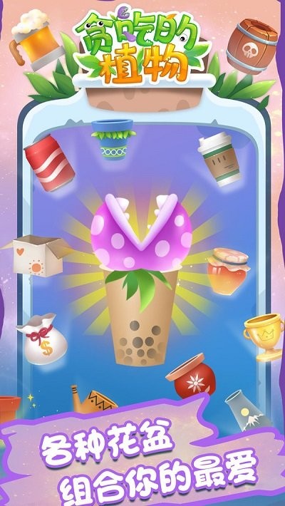 ̰�Ե�ֲ�����°�