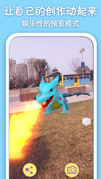 èС�ǻ���Ϳɫar�ֻ���