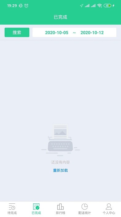 baray����app