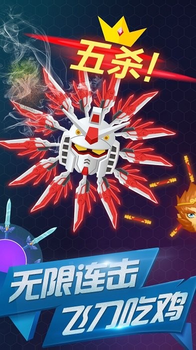 �ɵ�����սol��Ϸ