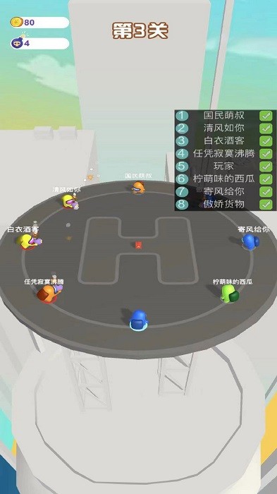 ���˴��Ҷ���Ϸ