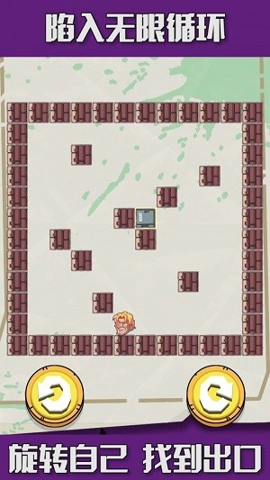 ��ת�������ֻ���