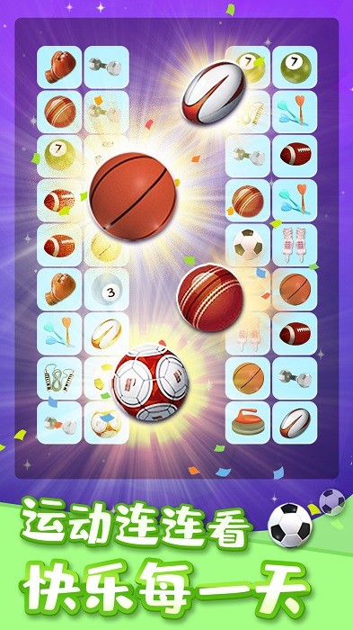 ����������ţ��Ϸ