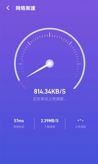 ����wifi�ܼ����°�