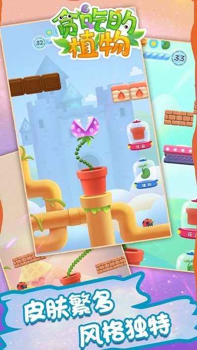 ̰�Ե�ֲ�����°�