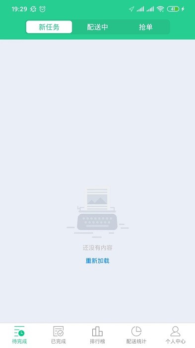 baray����app