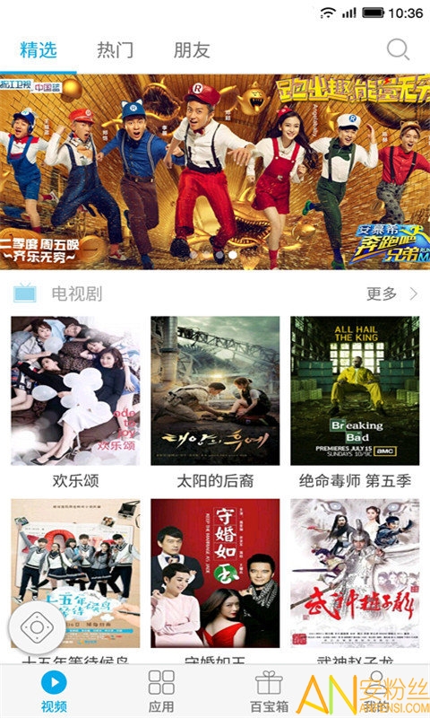 �׻������°�����