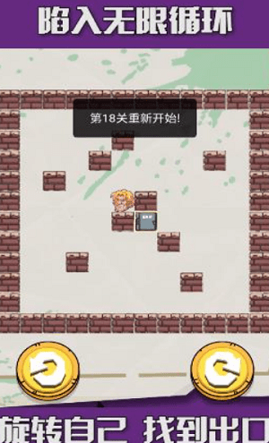 ��ת�������ֻ���