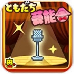 �����ǵ�����