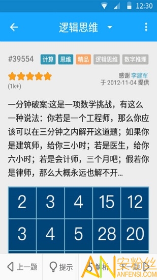 33iq���̲���