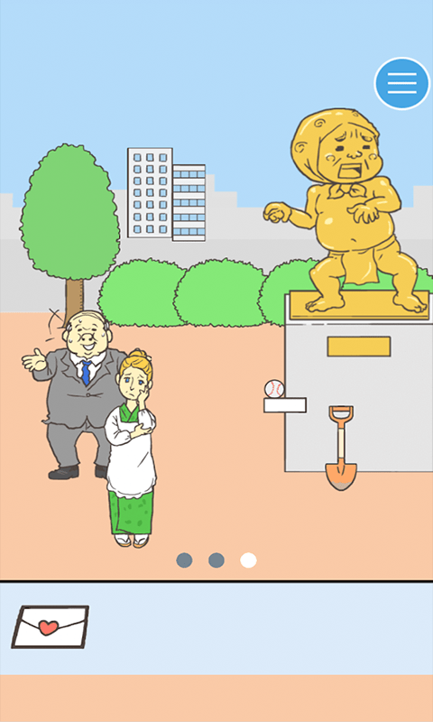 ֱ���������ֻ���