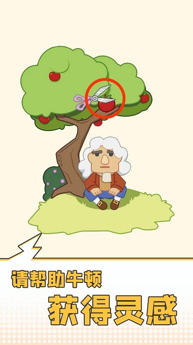 ȫ���Զ�����Ϸ