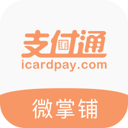 ֧��ͨ΢�������°汾