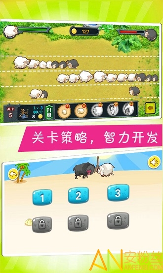 ��ͯ��Ϸ��ɽ��˫����Ϸ