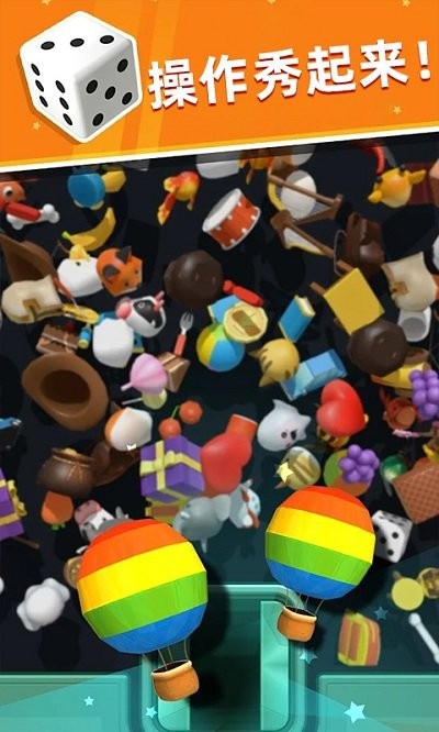 �Ұ��������Ϸ