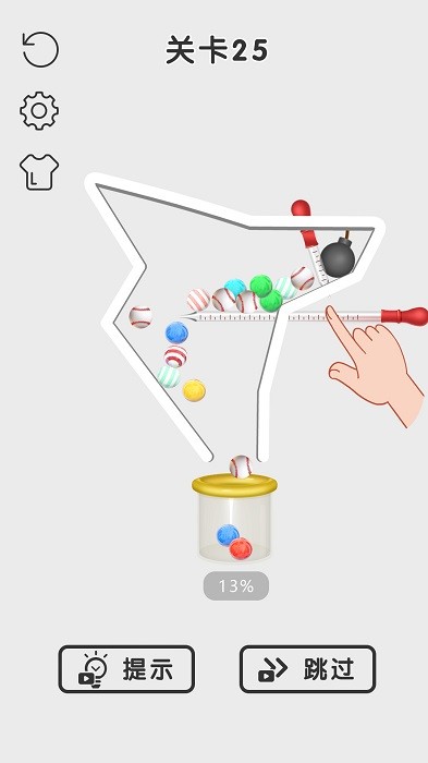 ��������ţ��Ϸ