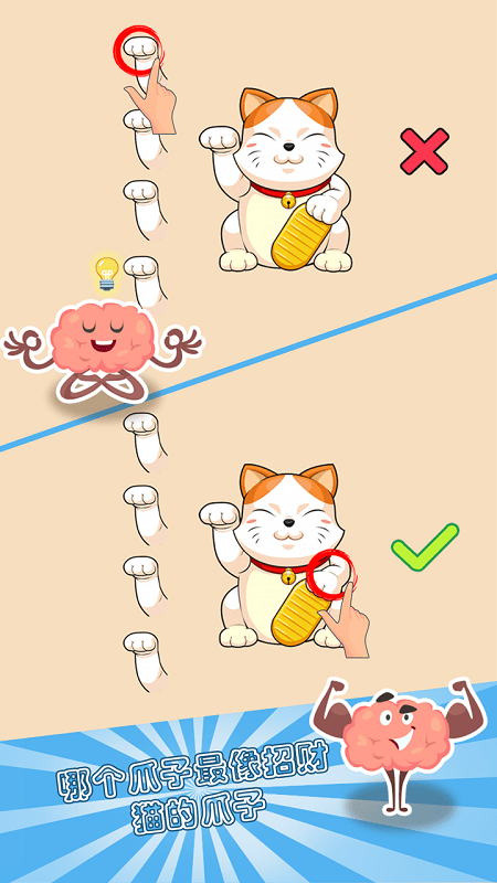 ���Լ�����սС��Ϸ