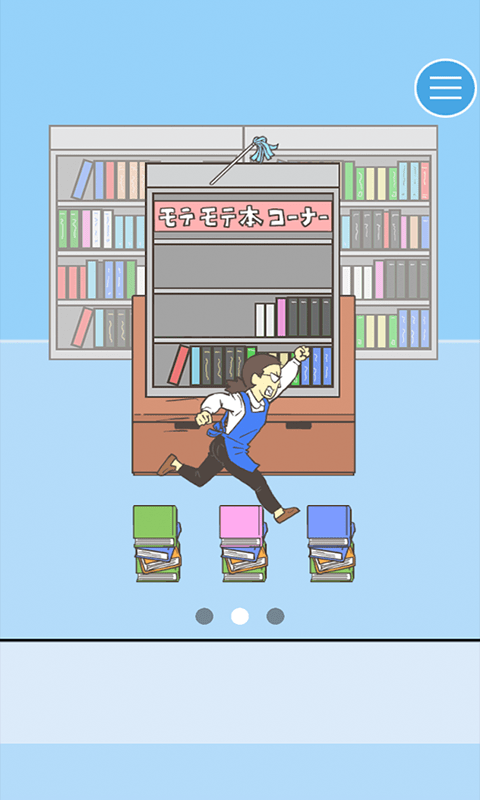 ֱ���������ֻ���