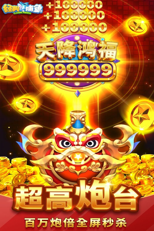 ���䲶������