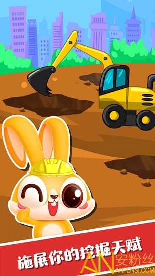 ��������ʦ��Ϸ