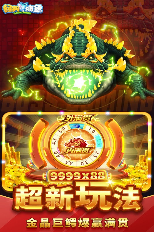 ���䲶������