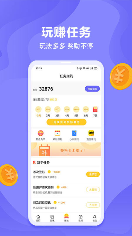 ��������app