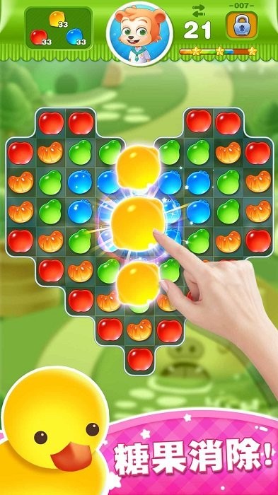 �ǹ����紫����Ϸ