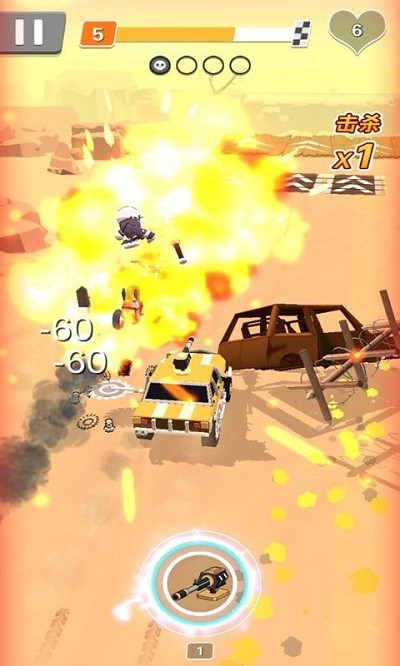 ����������Ϸ