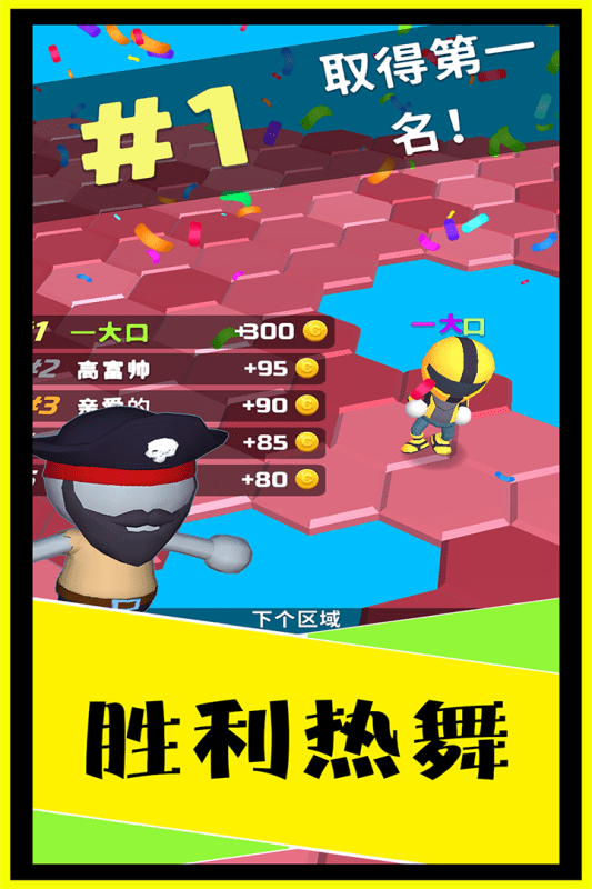 ��ˤ����Ϸ