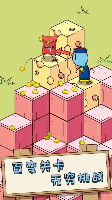 ��Ծ�Թ���Ϸ