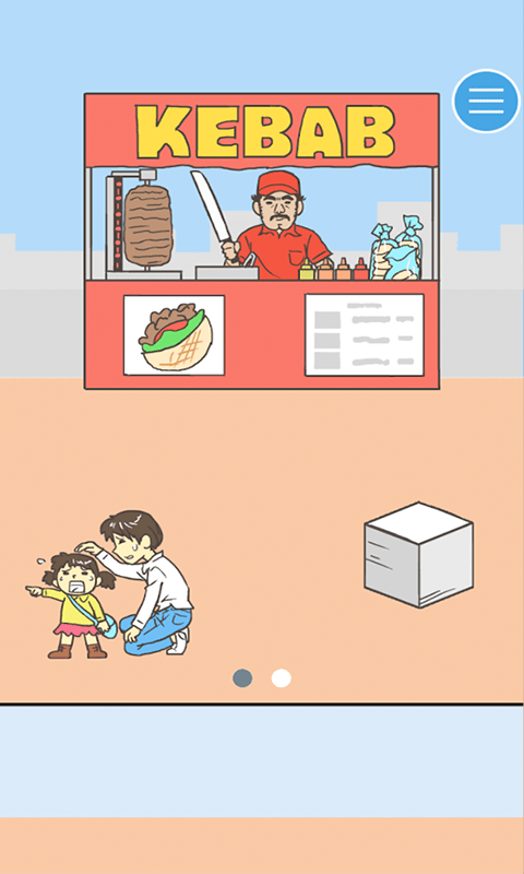 ֱ���������ֻ���