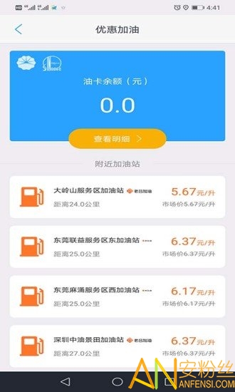 ����˾���ͻ�������