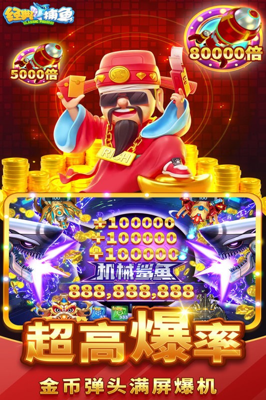 ���䲶������