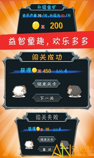 ��ͯ��Ϸ��ɽ��˫����Ϸ