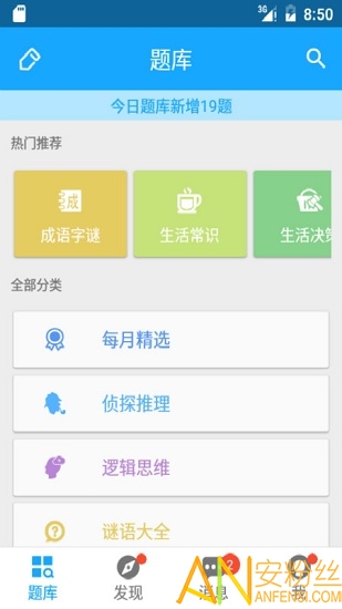 33iq���̲���