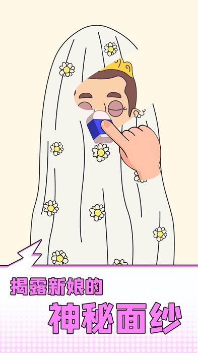 ȫ���Զ�����Ϸ