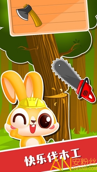 ��������ʦ��Ϸ