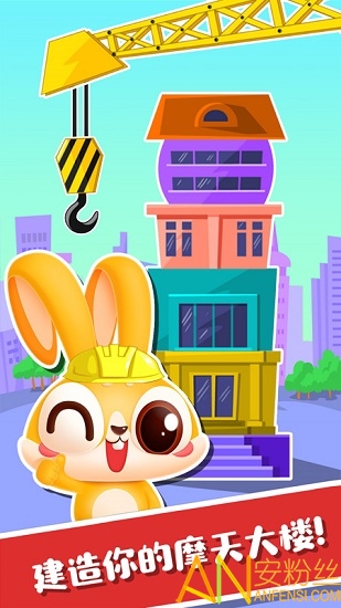 ��������ʦ��Ϸ