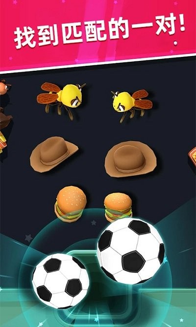 �Ұ��������Ϸ