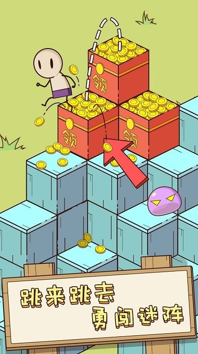 ��Ծ�Թ���Ϸ