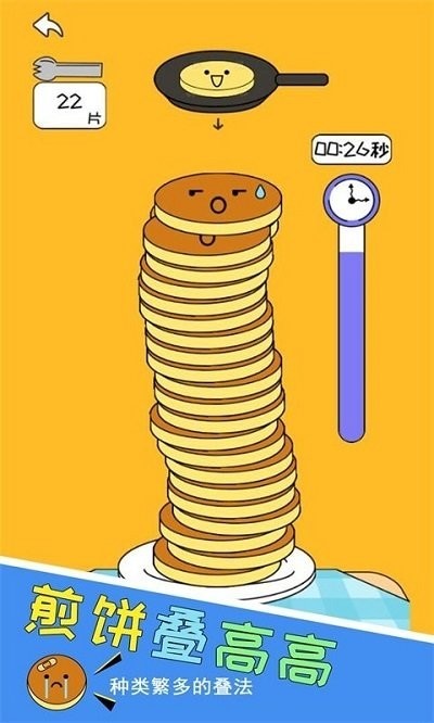 ������߸���Ϸ