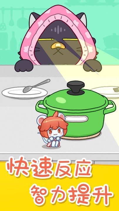 һ���èè��Ϸ