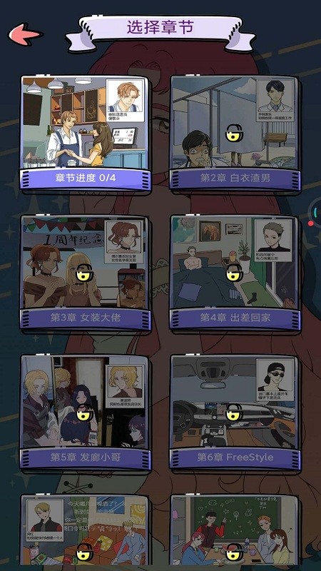 �������߿���Ϸ