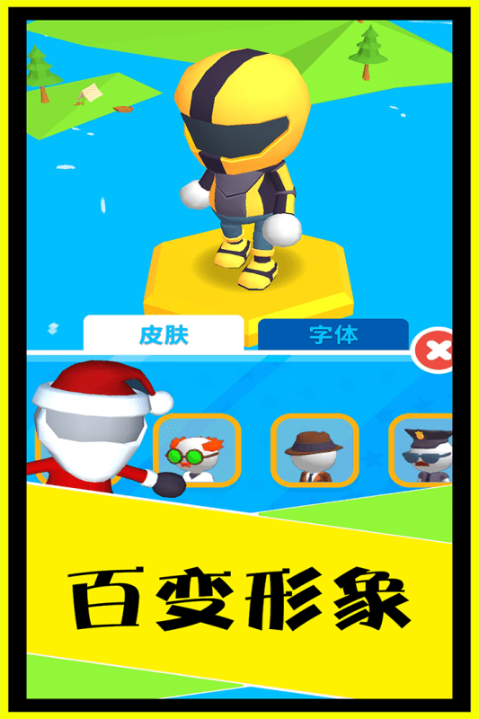 ��ˤ����Ϸ