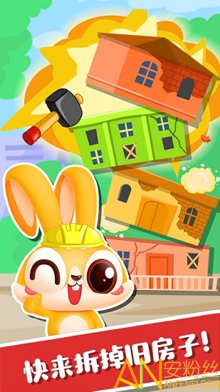 ��������ʦ��Ϸ