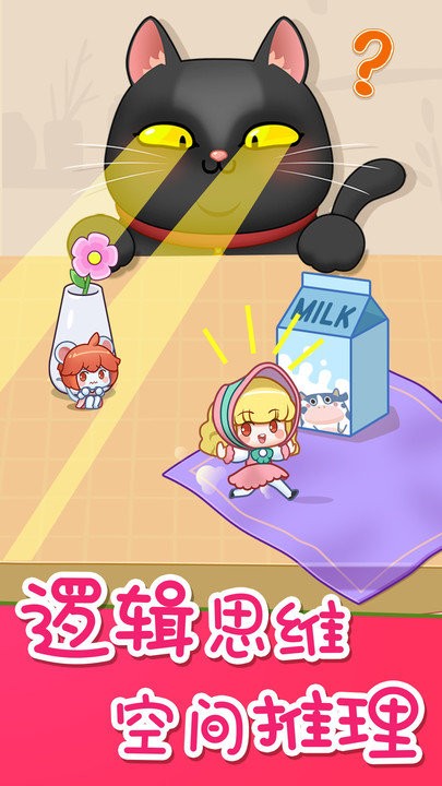 һ���èè��Ϸ